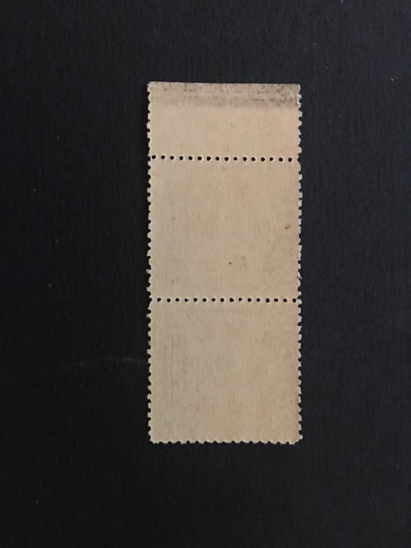 China stamp BLOCK, BOAT, unused, MNH, Genuine,  List 1939