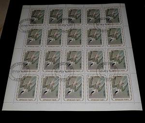 HAITI, 1975, 1 GOURDES, AUDUBON BIRDS, TERN, SHEET/20, CTO, NICE! LQQK