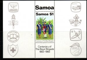 SAMOA SGMS668 1983 BOYS BRIGADE  MNH