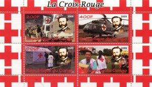 Congo 2009 RED CROSS Sheet Perforated Mint (NH)