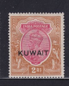 Kuwait Scott 13, 1923 KGV 2 R Wmk Star ,F/ VF MLH. Scott $67