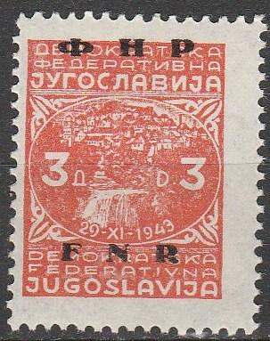 Yugoslavia #277  MNH VF  (V3751)