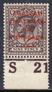 IRELAND — SCOTT 11 (SG 8b) — 1922 9d DOLLARD RED OVPT. — MNH — SCV $62