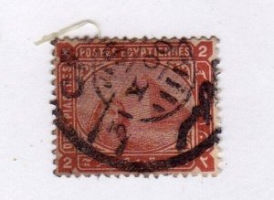 Egypt stamp #39, used