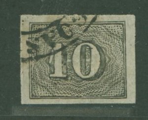 Brazil #21 Used Single