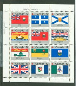 Canada #821-832A Mint (NH) Multiple