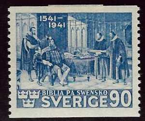 Sweden SC#318 Mint F-VF SCV$19.00...Grab it!