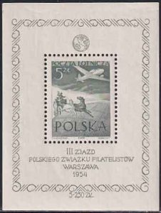 Poland 1954 Sc C34 Polish Philatelic Association 3rd Congress Stamp SS MNH