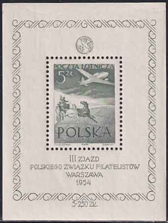 Poland 1954 Sc C34 Polish Philatelic Association 3rd Congress Stamp SS MNH