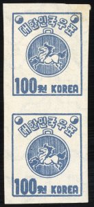 Korea Stamps # 125a VF Imperforate Error Pair