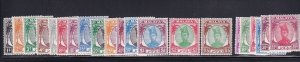 Trengganu Scott # 53 - 73 set VF OG light hinged nice color cv $ 191 ! see pic !