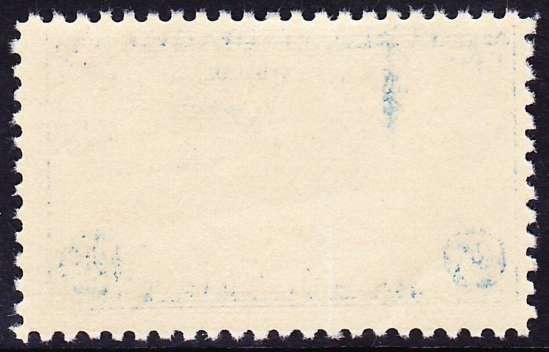 Scott C20, XF-Superb Unused NH, 25c Blue Clipper Airmail, Vertical GS Line, Crs