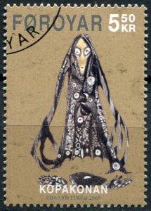 Faroe Islands Sc#483j Used, 5.50k multi, Norden 2008 - Mythology III (2007)