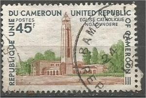 CAMEROUN, 1975, used 45fr, Catholic Church, Ngaoundere, Scott 613