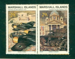 MARSHALL ISLANDS 277a MH PAIR BIN $1.25
