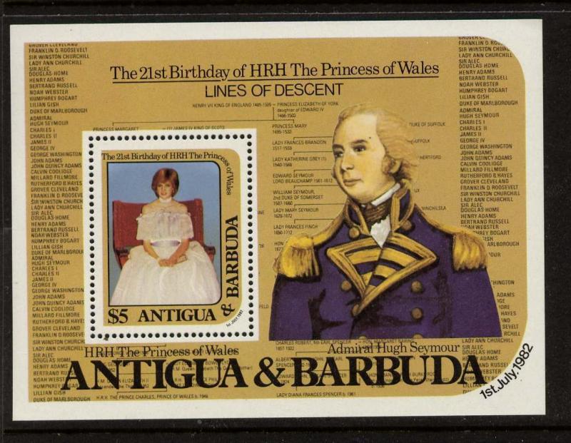 Antigua 663-6 MNH Princess Diana 21st Birthday, Greenwich Palace