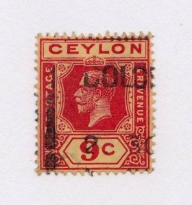 Ceylon stamp #232, used