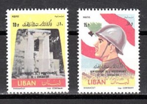 LEBANON - LIBAN MNH SC# 374-375 ARMY