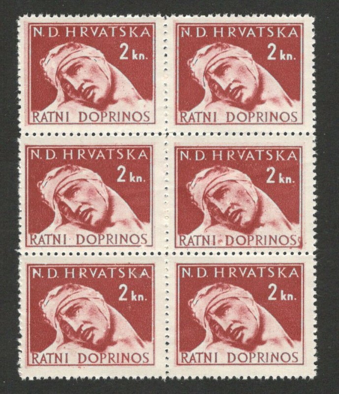 CROATIA -NDH-BLOCK OF 6 TAX STAMPS, 2kn - ERROR , DOUBLE S -LOOK- 1944.