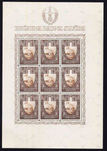 Croatia Scott B26 Mint never hinged.