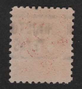 *$US Sc#J54 used, VF Postage Due stamp