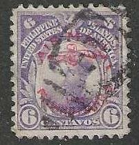 Philippines C3 Used SC:$75.00