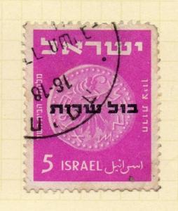 Israel 1950-51 Early Issue Fine Used 5pr. Optd 174862