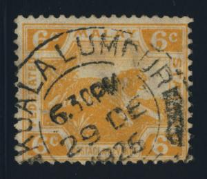 MALAYSIA / F.M.S. (SELANGOR) 1926 KUALA LUMPUR DOUBLE CIRCLE D.S. ON SG 63