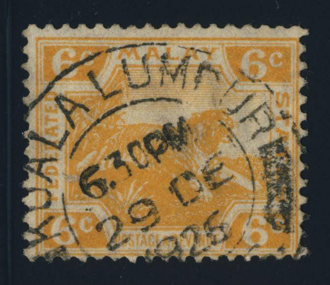 MALAYSIA / F.M.S. (SELANGOR) 1926 KUALA LUMPUR DOUBLE CIRCLE D.S. ON SG 63