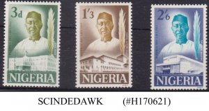 NIGERIA - 1963 INDEPENDENCE DAY - 3V - MINT NH