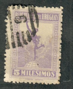 Uruguay #238 used Single