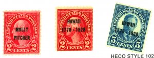 U.S. #646-648 MINT OG NH