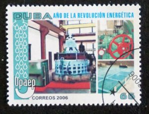 CUBA Sc# 4627  UPAEP - ENERGY CONSERVATION 65c WATER   2006 used / cto