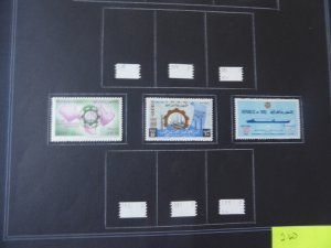 Iraq Stamp Collection on European Album Pages