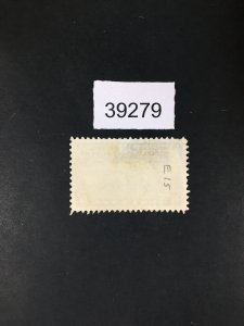 US STAMPS # E15 USED LOT #39279