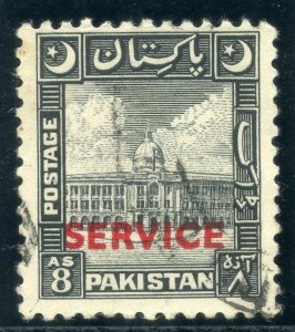 Pakistan 1949 KGVI Official 8a black very fine used. SG O31. Sc O31.