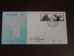 Greece 1987 Europa imperforate Unofficial Registered FDC VF