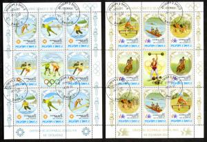 ST THOMAS AND PRINCE ISLANDS 1983 SARAJEVO LOS ANGELES OLYMPICS SHEETS Sc 722-25