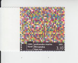 2015 Croatia 1000th Stamp (Scott 951) MNH