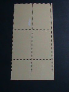 ​UNITED STATES -1981 SC#1924a PRESERVATION OF WILDLIFE HIBITATS -MNH BLOCK-VF