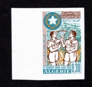 Algeria 1964 MNH Sc 403 IMPERFORATE