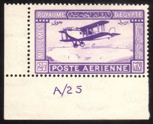 1926, Egypt 27m, Airmail stamp, MH, Sc C1