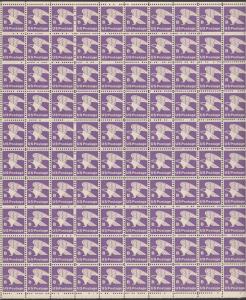 US #1818  B postage rate  Full sheet of 100 -MNH