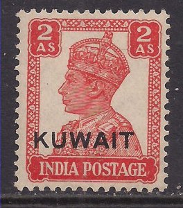 Kuwait 1945 KGV1 2 Anna Vermilion Ovpt on India Umm SG 57 ( B556 )