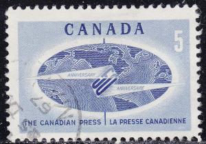 Canada 473 50th Anniversary of The Canadian Press 5¢ 1967