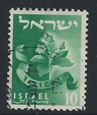 Israel  Scott # 105 used single