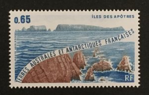 FSAT 1983 #C72, Apostle Islands, MNH.