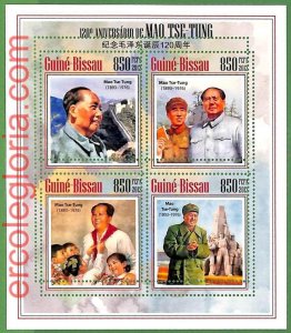 B1475 - GUINE-BISSAU - ERROR MISPERF Stamp Sheet -2013 - Mao Tse Tung-