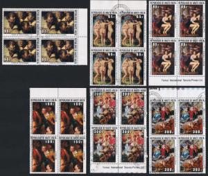 Upper Volta Rubens Paintings 6v in Blocks of 4 CTO SG#458-463 SC#446-451