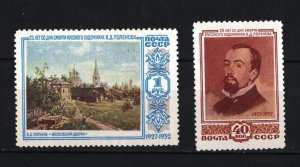 RUSSIA/USSR 1952 PAINTINGS BY POLENOV SET OF 2 STAMPS MNH